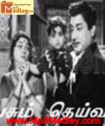 Pesum Deivam 1967 song download